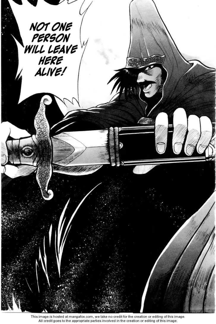 The Ruler of the Land Chapter 23 28